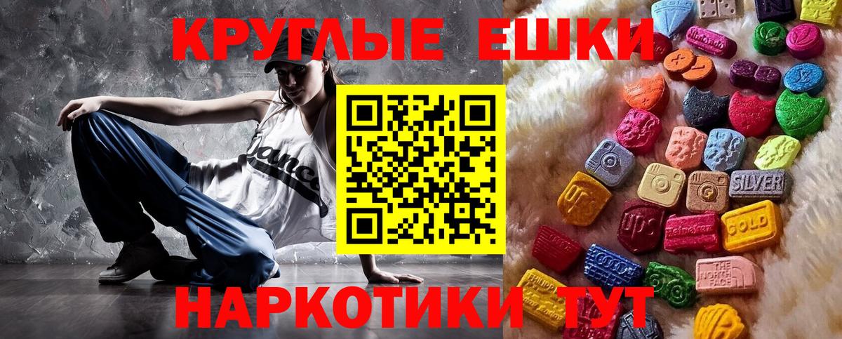 ЭКСТАЗИ бентли Реж