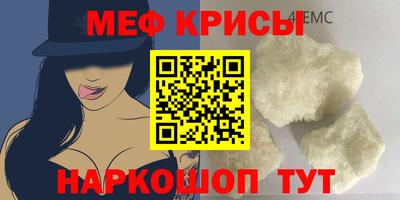 ALPHA-PVP Сланцы