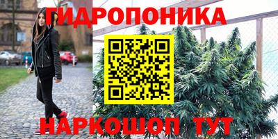 ALPHA-PVP Сланцы