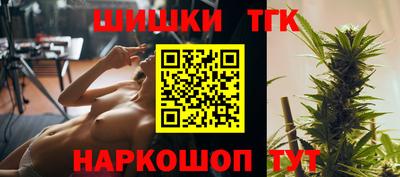 кокаин VHQ Славгород