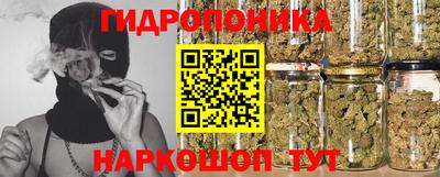 ALPHA-PVP Сланцы