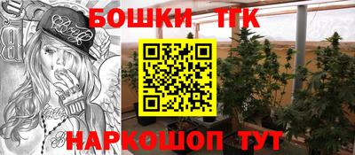 кокаин VHQ Славгород