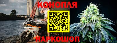 кокаин VHQ Славгород