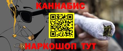 кокаин VHQ Славгород
