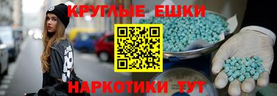 a pvp Славянск-на-Кубани