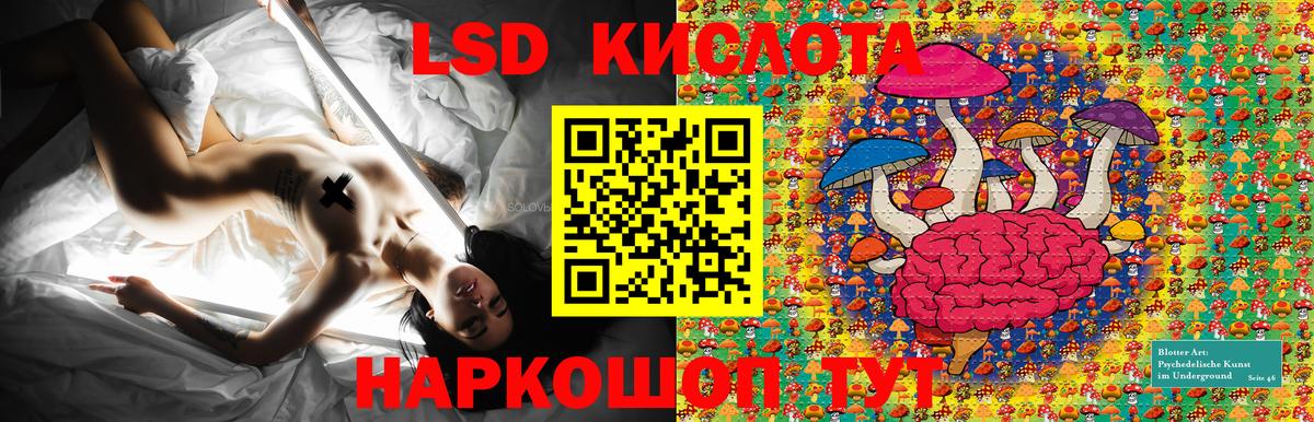 Марки N-bome 1,5мг  Марки N-bome 1,5мг  Реж  Марки NBOMe  Вход с VPN 